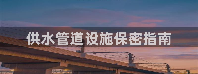球友会是不是大平台