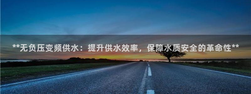 球友会地址