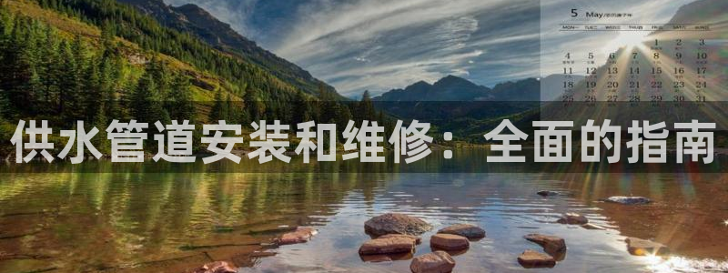 球友会官网