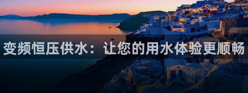 球友会提款审核中