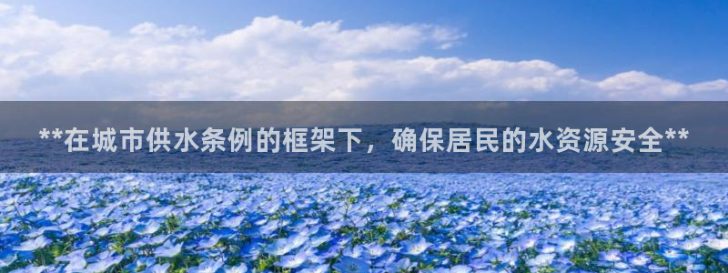 球友会致辞