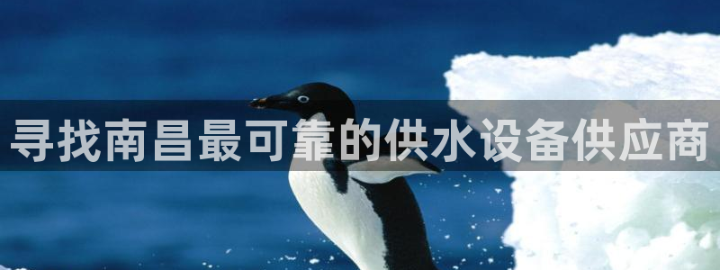 球友会体育app下载安卓