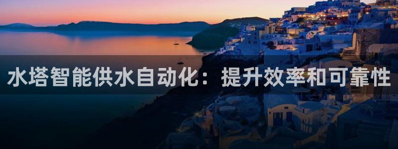 球友会app干啥的
