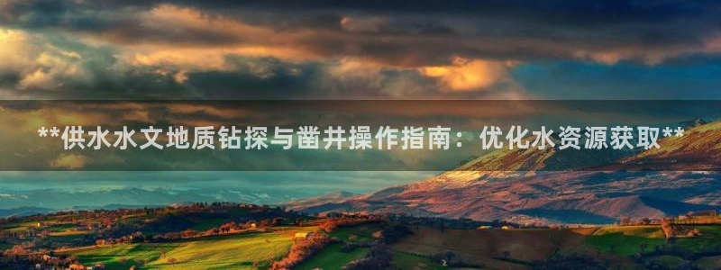球友会入口