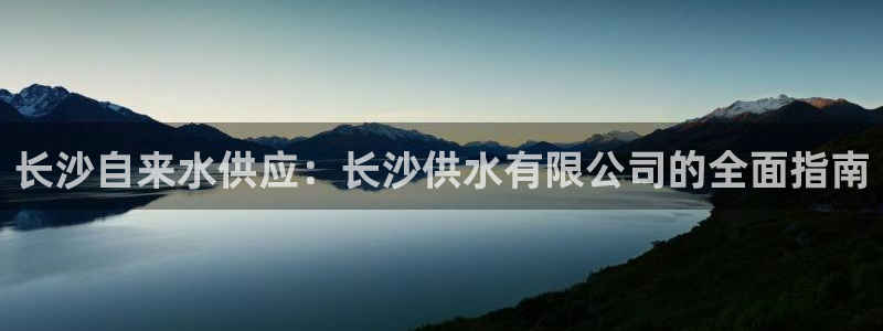 球友会买球打牌绑卡有风险吗?