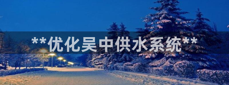 球友会破解码