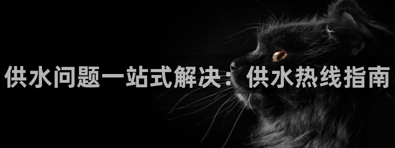 球友会娱乐