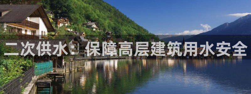 球友会app官网下载