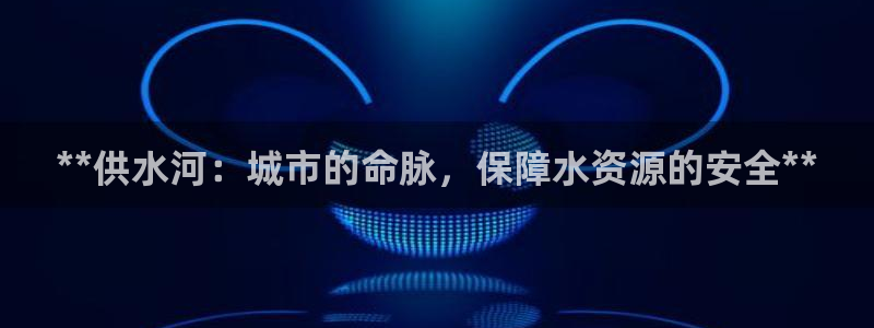 球友会体育app下载官网苹果