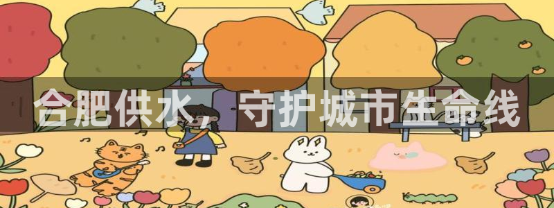 球友会台球俱乐部