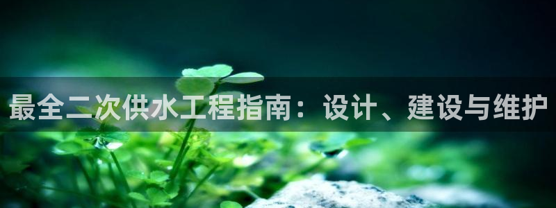 球友会聚餐发言稿简短