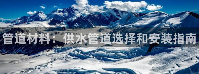 球友会app官方网站入口