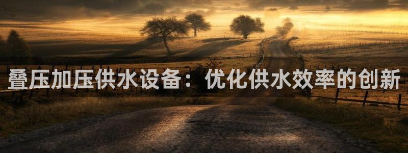 球友会为什么能上百度官方