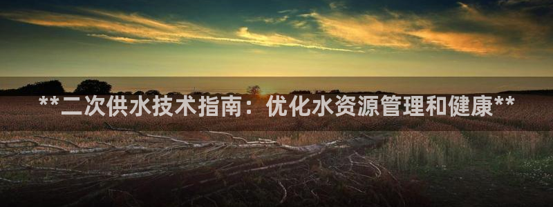 QY球友会官网