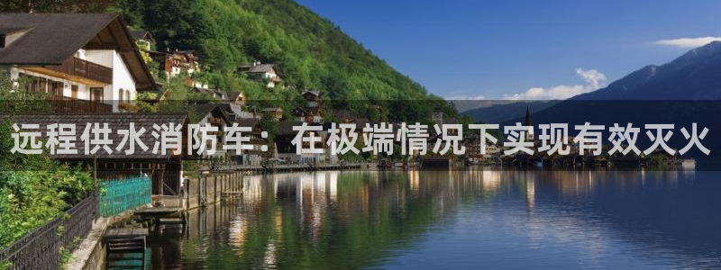 球友会app干啥的软件