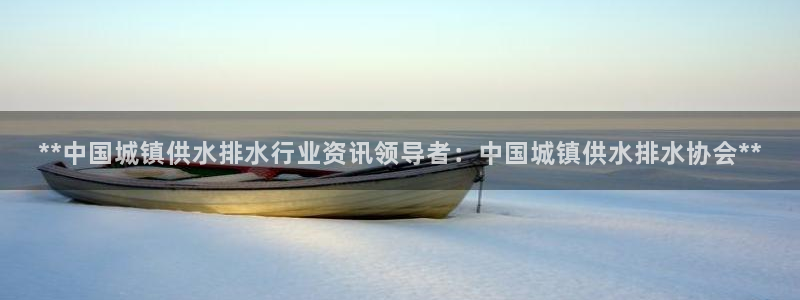球友会网站多少