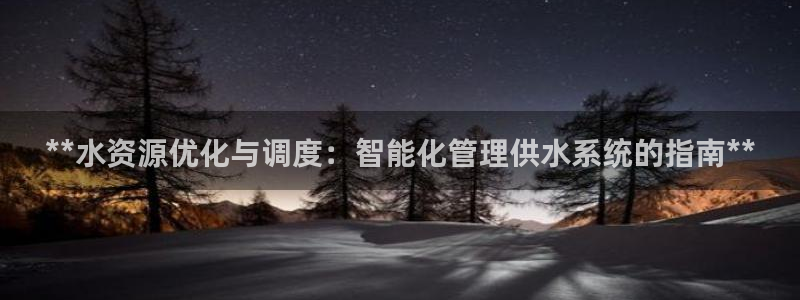 球友会官网下载