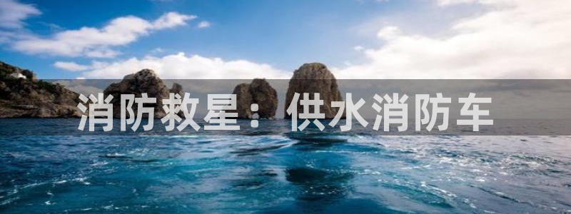 球友会体育app下载安卓手机