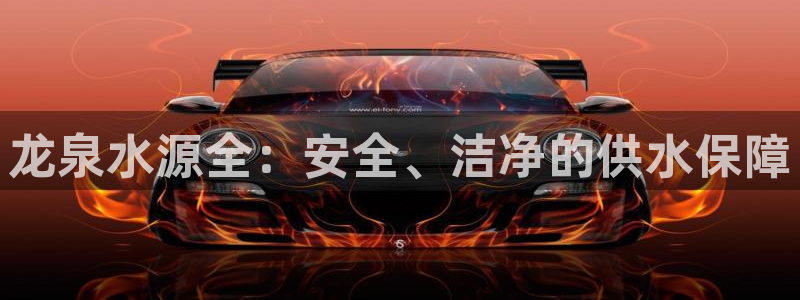球友会app干啥的