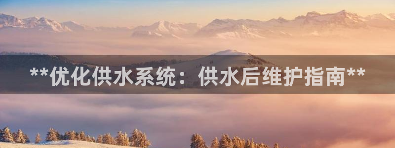 球友会审核