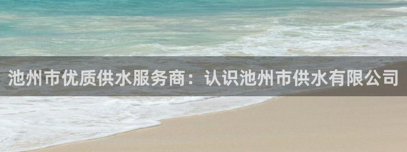 球友会聚餐发言怎么说