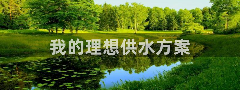 球友会提现游戏平台抽查
