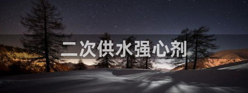 球友会提现不到账