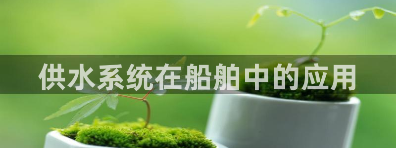 球友会下载