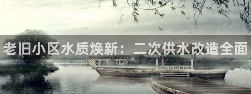 球友会体育app下载安卓版