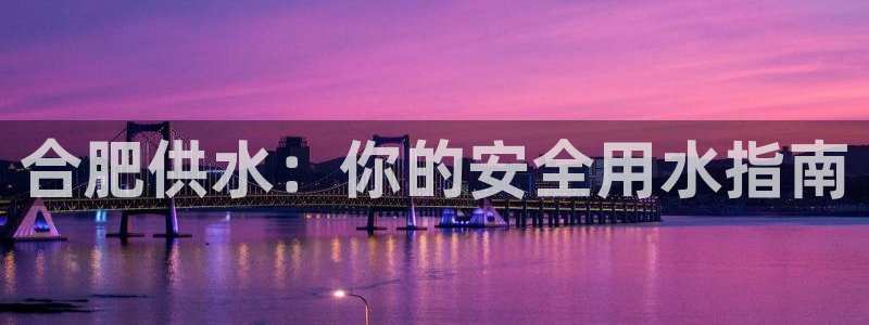 球友会下载安装