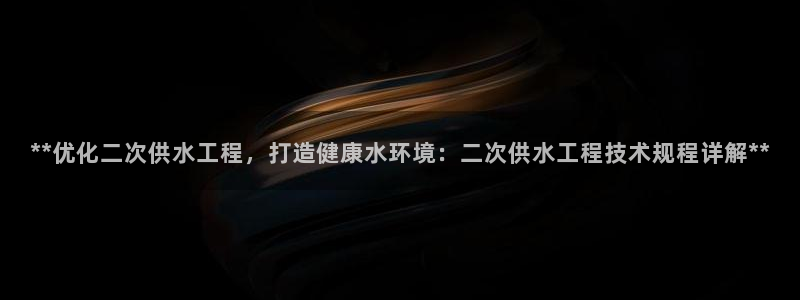 球友会体育app下载安卓最新版