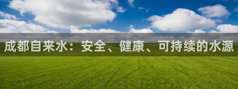 球友会在线登录账号吗知乎