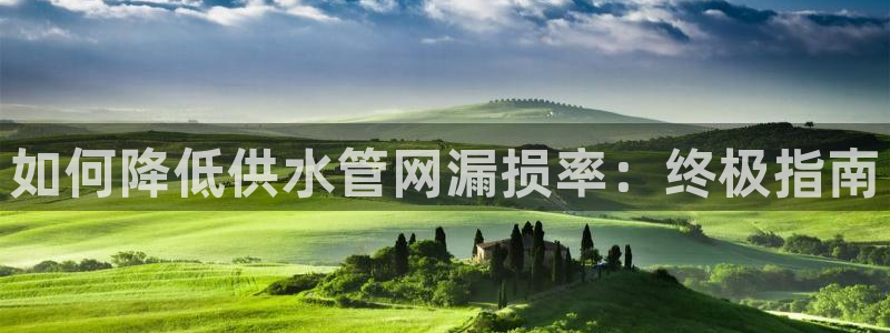 球友会是不是大平台