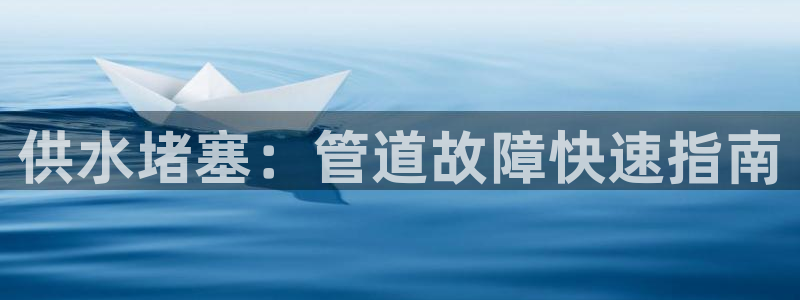 QY球友会体育官方平台