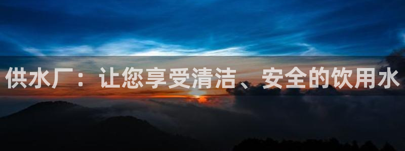 球友会英文怎么说呢翻译