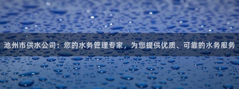 球友会聚餐发言简短