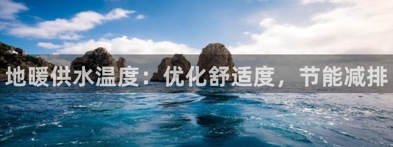 球友会logo