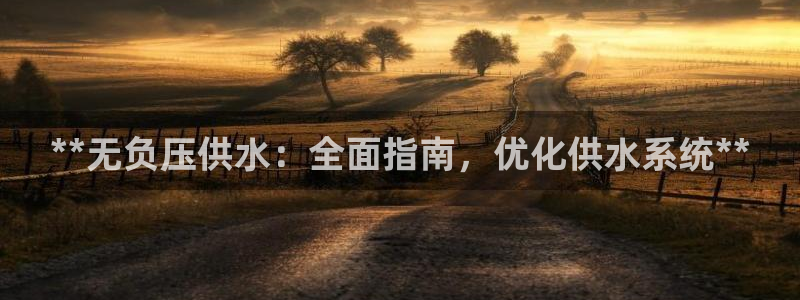 球友会qyh88bet