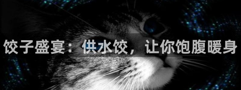球友会比赛结果查询网站