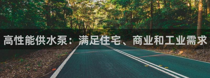 球友会提款不到账