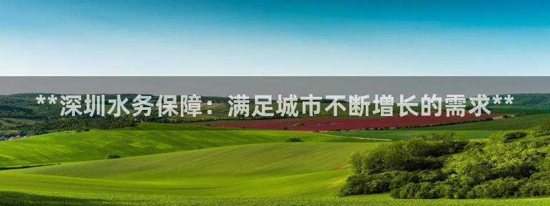 qy球友会体育