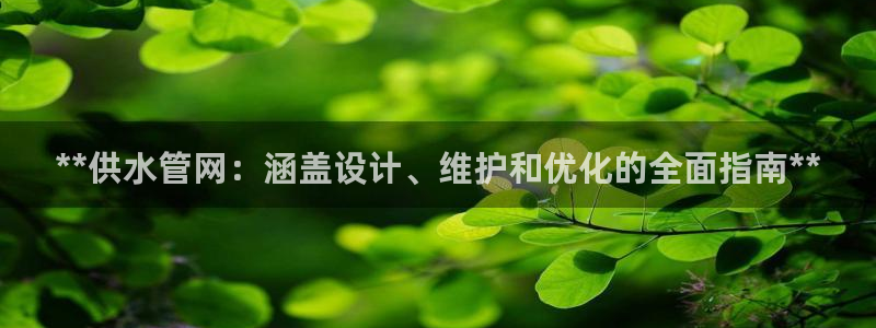 球友会体育app官方版下载安装苹果手机