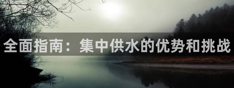 球友会体育