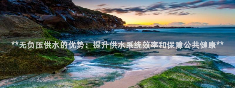 球友会app网址