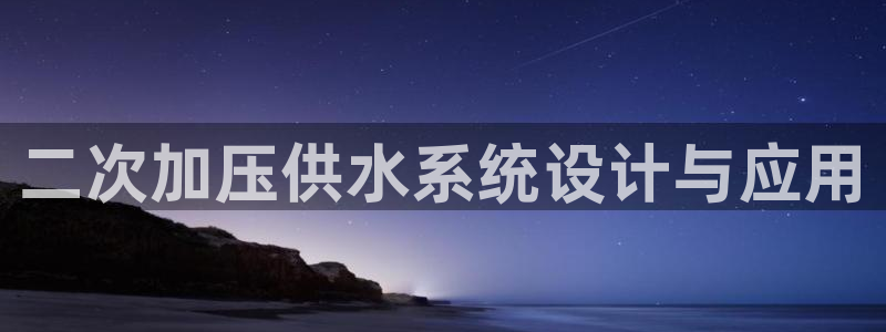 球友会体育app下载安卓版