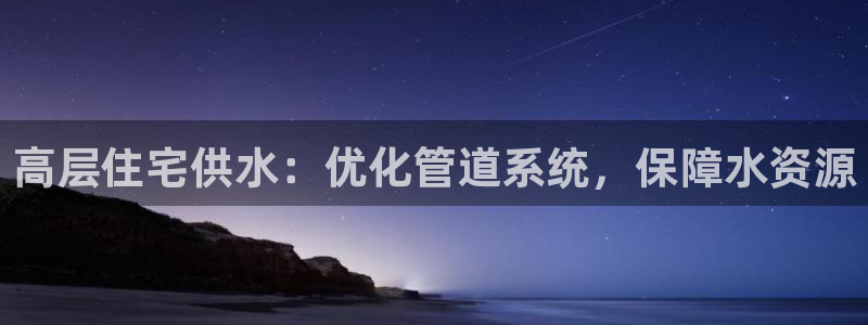 球友会台球俱乐部