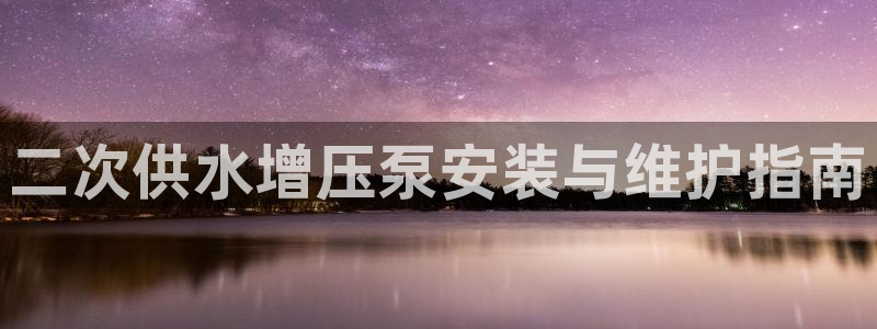 球友会能提现吗