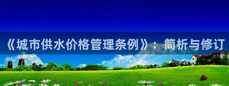 球友会体育app官方版下载安装手机