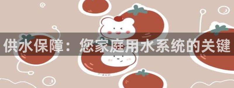球友会聚餐发言怎么说