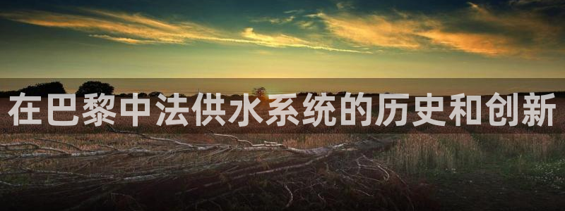 球友会登录地址
